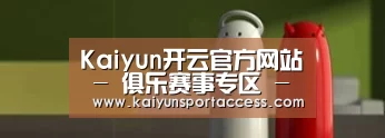 新闻资讯