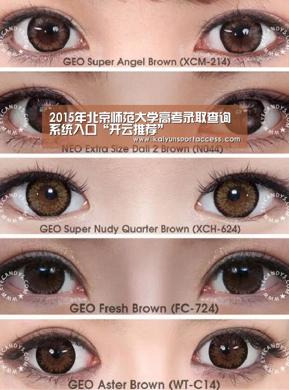 开云游戏