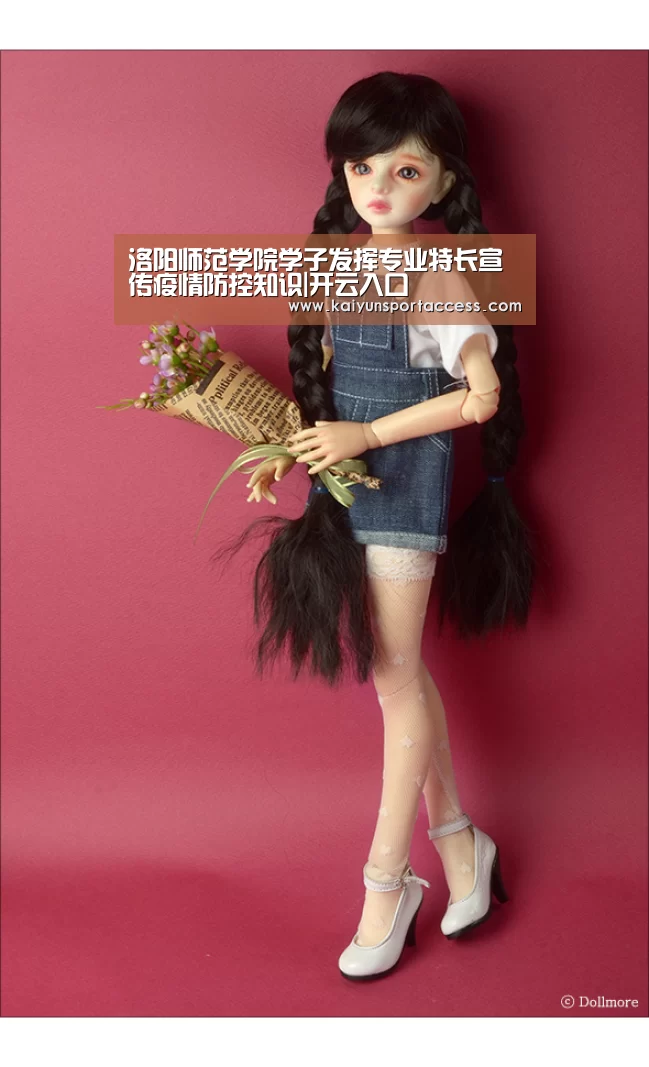 洛阳师范学院学子发挥专业特长宣传疫情防控知识|开云入口(图2) 开云入口
